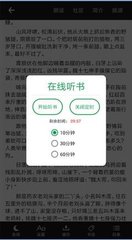 龙8国龙8APP下载